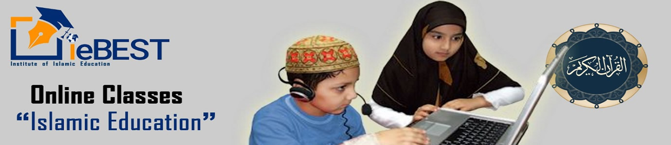 online islamic education